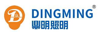 Changzhou Ding-ming Lighting Equipment Co., Ltd.